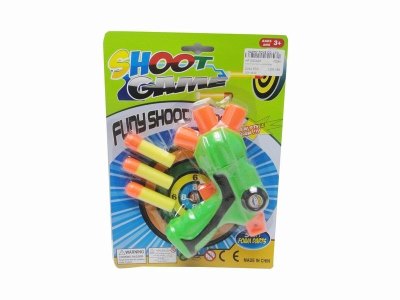 EVA SOFT SHOOTING GUN ORANGE/GREEN - HP1020424