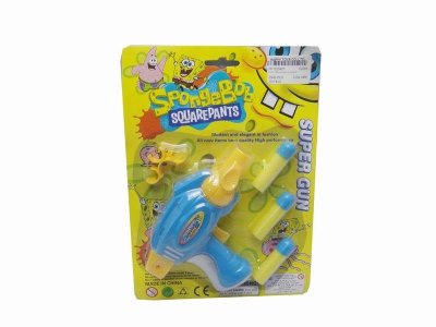 EVA SOFT SHOOTING GUN YELLOW/BLUE - HP1020427