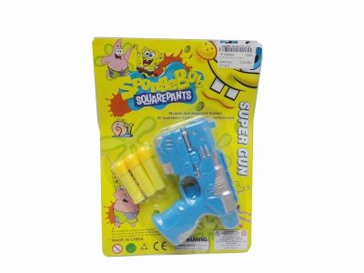 EVA SOFT SHOOTING GUN YELLOW/BLUE - HP1020429
