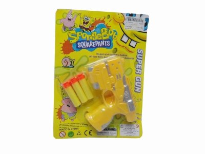 EVA SOFT SHOOTING GUN YELLOW/BLUE - HP1020430