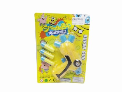 EVA SOFT SHOOTING GUN YELLOW/BLUE - HP1020431