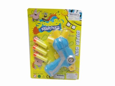 EVA SOFT SHOOTING GUN YELLOW/BLUE - HP1020432
