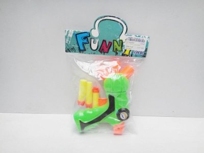 EVA SOFT SHOOTING GUN ORANGE/GREEN - HP1020438