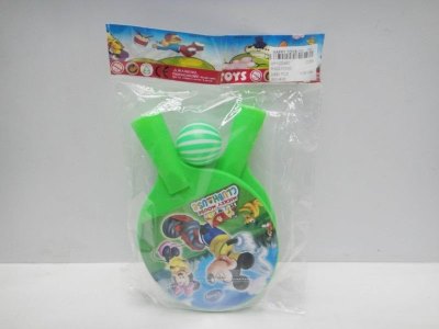 PING-PONG  - HP1020457