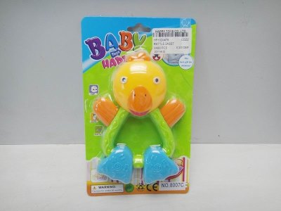 RATTLE 2ASST - HP1020479