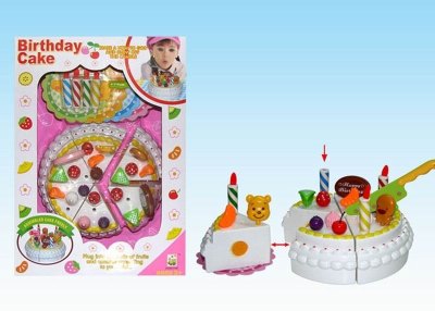 KITCHEN SET（ENGLISH） - HP1020548