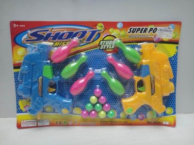 PINGPONG GUN SET - HP1020599