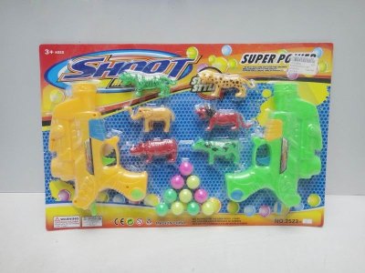 PINGPONG GUN SET - HP1020600