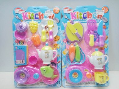 KITCHEN SET 2ASST. - HP1020627