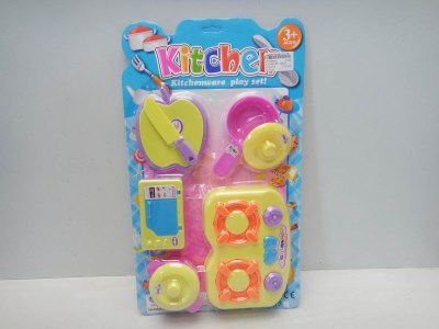 KITCHEN SET 2ASST. - HP1020628