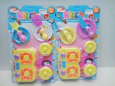 KITCHEN SET 2ASST. - HP1020629