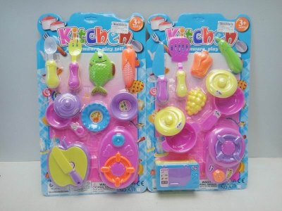 KITCHEN SET 2ASST. - HP1020630