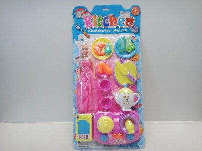 KITCHEN SET - HP1020634