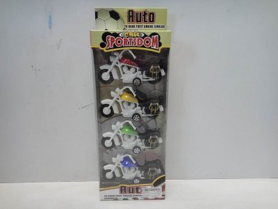 PULL BACK MOTOR 4PCS - HP1020657