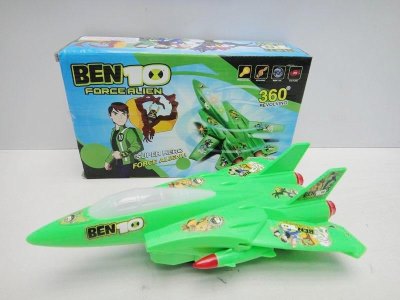 B/O PLANE W/LIGHT & MUSIC - HP1020692