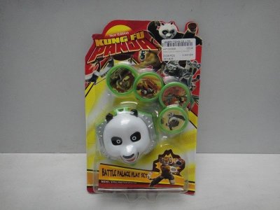 PRESS KUNG FU PANDA FLY SAUCER - HP1020695
