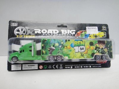 FRICTION CONTAINER - HP1020704