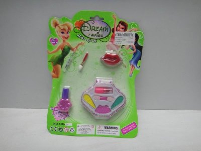 COSMETIC SET - HP1020711
