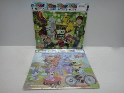 PUZZLE 4ASST - HP1020717