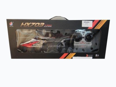 RADIO CONTROL HELICOPER 3FUNCTION - HP1020721