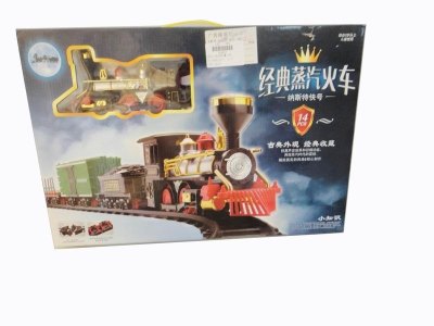 B/0 SMOKING RAIL TRAIN W/MUSIC - HP1020723