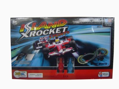 268CM B/O RAIL F1 INCLUDED BATTERY - HP1020823