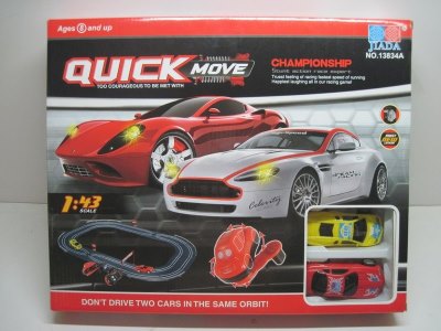 200CM B/O RAIL RACING CAR W/TRANSFORMER  - HP1020827