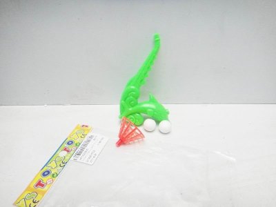 ANIMAL W/BALL 2ASST 3COLOR - HP1020835