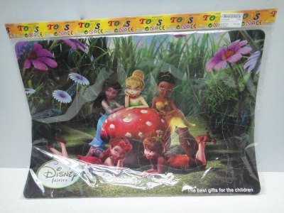 EVA PUZZLE GAME  - HP1020858