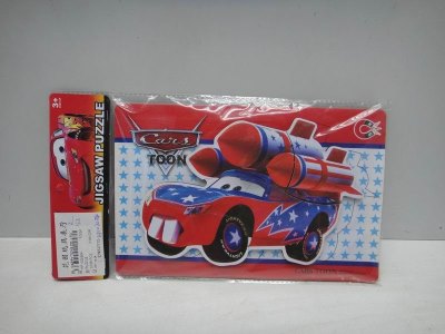 PUZZLE - HP1020864