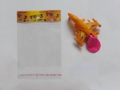 BALL PLANE - HP1020871