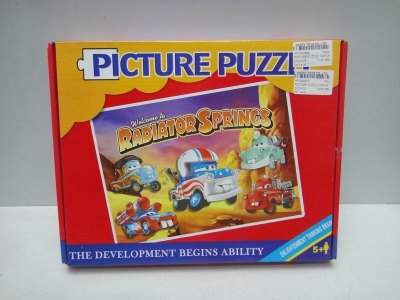 PICTURE PUZZLE 60PCS - HP1020877