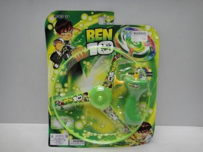 BEN10 UFO GUN W/LAUNCH SEED ORANGE/GREEN/BLUE - HP1020880
