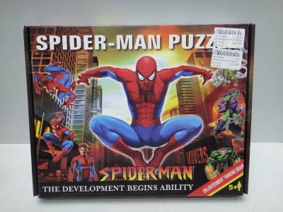 SPIDER-MAN PUZZLE 60PCS - HP1020881