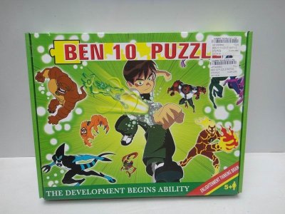 BEN 10 PUZZLE 60PCS - HP1020883