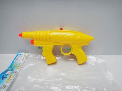 WATER GUN (TRUE COLOR) - HP1020891