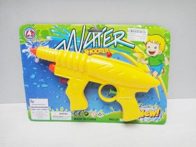 WATER GUN(TRUE COLOR) - HP1020905