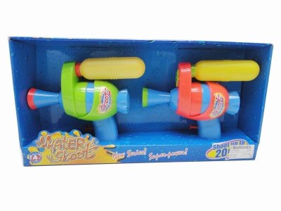 WATER GUN(TRUE COLOR) 2PCS - HP1020922