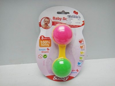 RATTLE - HP1020936