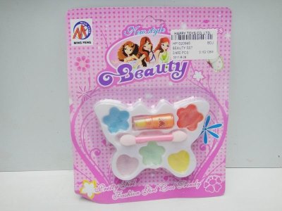 BEAUTY SET - HP1020945