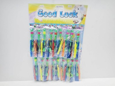SHOOTING ARROW 18PCS/BLISTER CARD - HP1021003