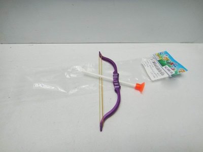 SMALL SHOOTING ARROW - HP1021018