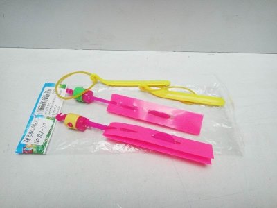 SHOOTING ARROW W/LIGHT - HP1021025