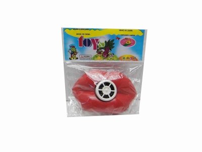 WHISTLE - HP1021027
