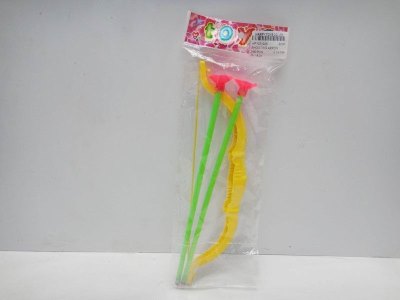 SHOOTING ARROW - HP1021028