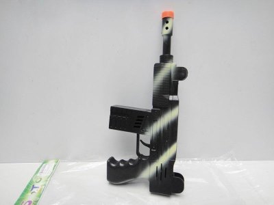 PAINTING SPARKING GUN - HP1021109