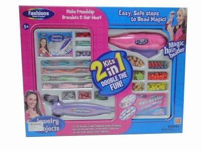 CRAFT BEAD SET - HP1021146