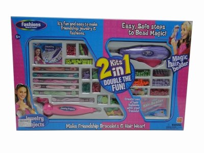 CRAFT BEAD SET  - HP1021147