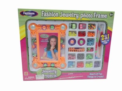 CRAFT BEAD SET - HP1021151