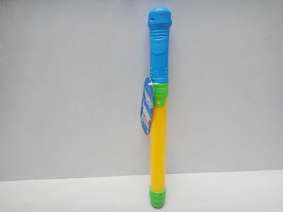 30CM WATER GUN  - HP1021175